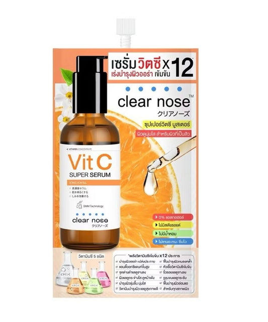 Clear Nose เคลียร์โนส วิตามินซี คอนเซนเทรตเต็ด ซูเปอร์ เซรั่ม 8 กรัม