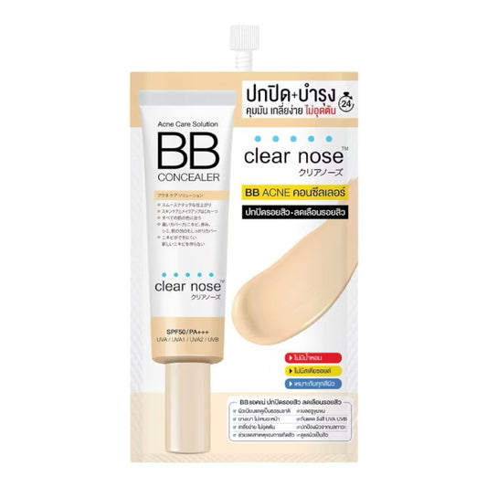 Clear Nose Acne Care Solution BB Concealer