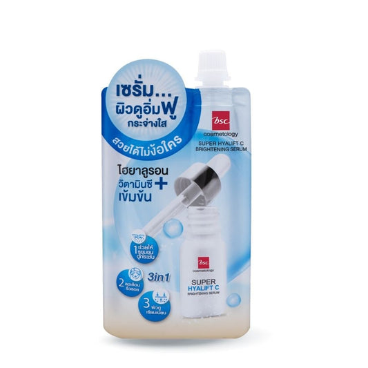 ￼BSC SUPER HYALIFT C BRIGHTENING SERUM บีเอสซี ซุปเปอร์ ไฮยาลิฟท์ ซี ไบรท์ เซรั่ม เซรั่มบำรุงผิวหน้า เนื้อบางเข้มข้น